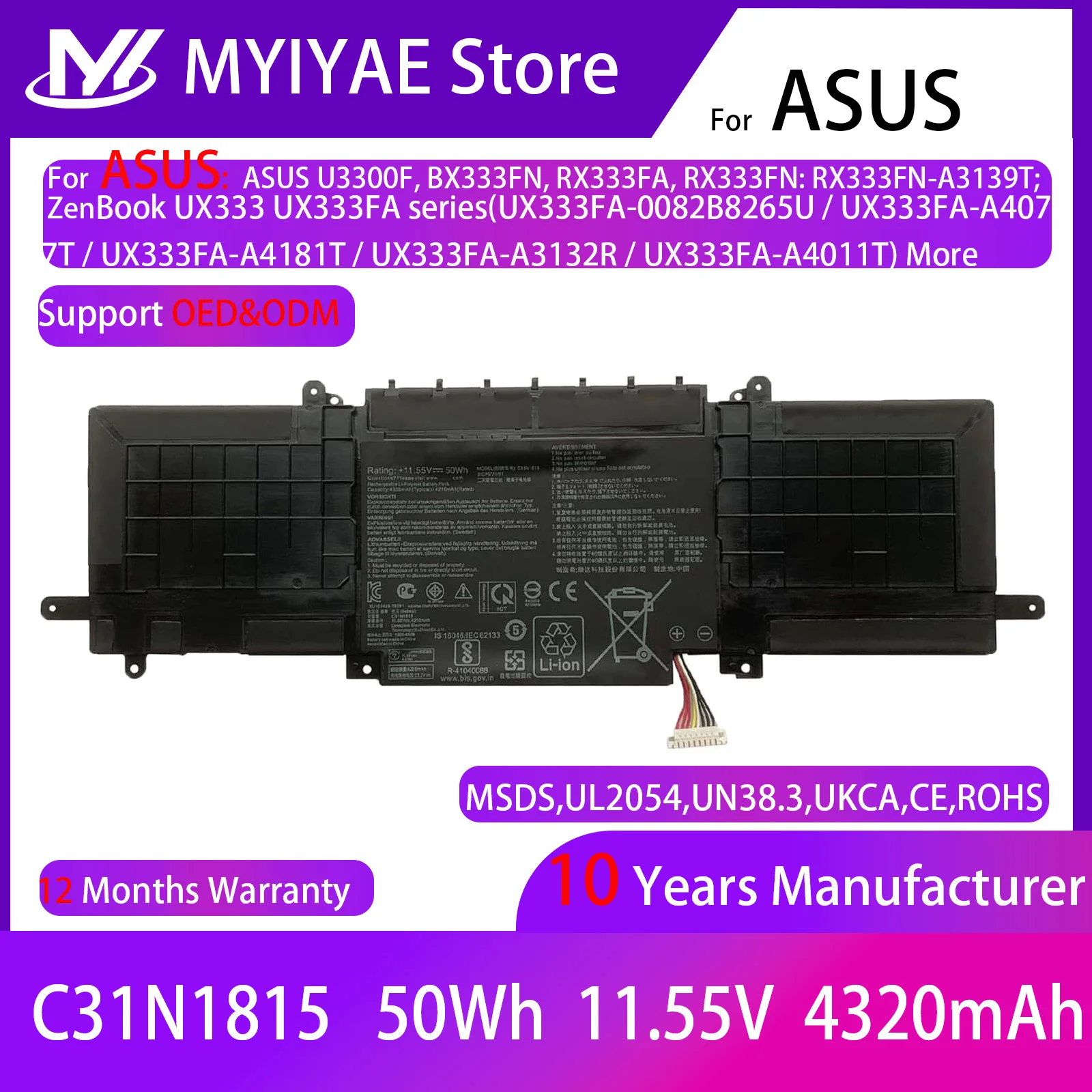 Sc61bf2431f274b37bb79370b2dbb4c76j.webp C31N1815 50Wh Battery Compatible with ASUS Zenbook 13 UX333F UX333FA UX333FN RX333FN (New) - Image 1