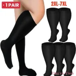 2XL 7XL Plus Size Compression Socks Solid Color Women Men Sports Running Yoga Extra (New)