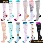 58 Style Compression Socks Men Knee High Best for Running Fitness Outdoor (New)