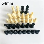 Luxury 32 Chess Pieces High Quality Chess Game King High 64mm 77mm 97mm (New)