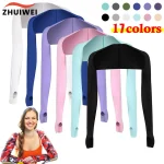 One piece Ultra thin Shawl Arm Sleeves Ice Silk Long Gloves Breathable Sun Protection Anti (New)
