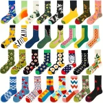 1 pair of unisex colored printed mid tube socks with trendy and personalized (New)