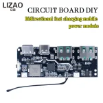 QC4.0 QC3.0 LED Dual USB 5V 4.5A 22.5W Micro/Type-C USB Mobile Power Bank 18650 Charging Module Temperature / Circuit Protection (New)