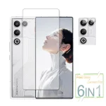 RedMagic 11 Air Glass RedMagic 11 Air Screen Protector (New)