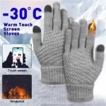 Women Men Warm Winter Touch Screen Gloves Stretch Classical Knit Mittens Wool Full (New)