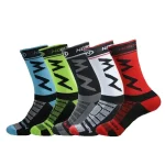 1 5Pairs Cycling Sports Socks Breathable Sweat absorbent Basketball Socks Anti Slip Quick drying Outdoor Sports Running (New)