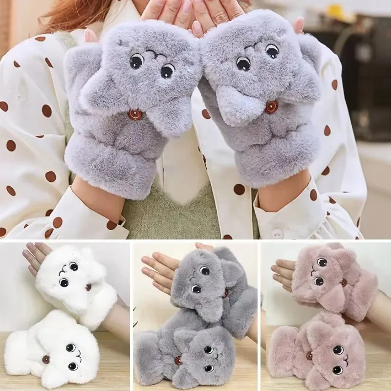 Sca833a5799234dd7b73bf5a5f1bd09c1e Women Plush Warm Glove Fur Lovely Rabbit Cat Mittens Flip Fingerless Gloves Soft (New) - Image 1