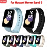 Silicone Strap Honor Band 9 Smart Watch Replacement Adjustable (New)