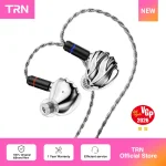 TRN SHELL Four Unit Dynamic Driver Planar Hybrid Headphones Triple Dynamic   Planar Acoustic (New)