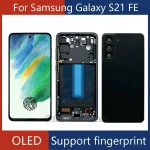 OLED S21FE Samsung Galaxy S21 FE 5G G990 (New)
