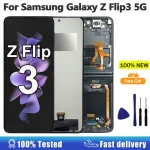 6.7"Super AMOLED Samsung Galaxy Z Flip3 5G LCD Display (New)