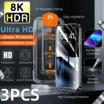 3 Oleophobic Coating Dust Free Easy Installation Screen Protector for IPhone 17 16 (New)