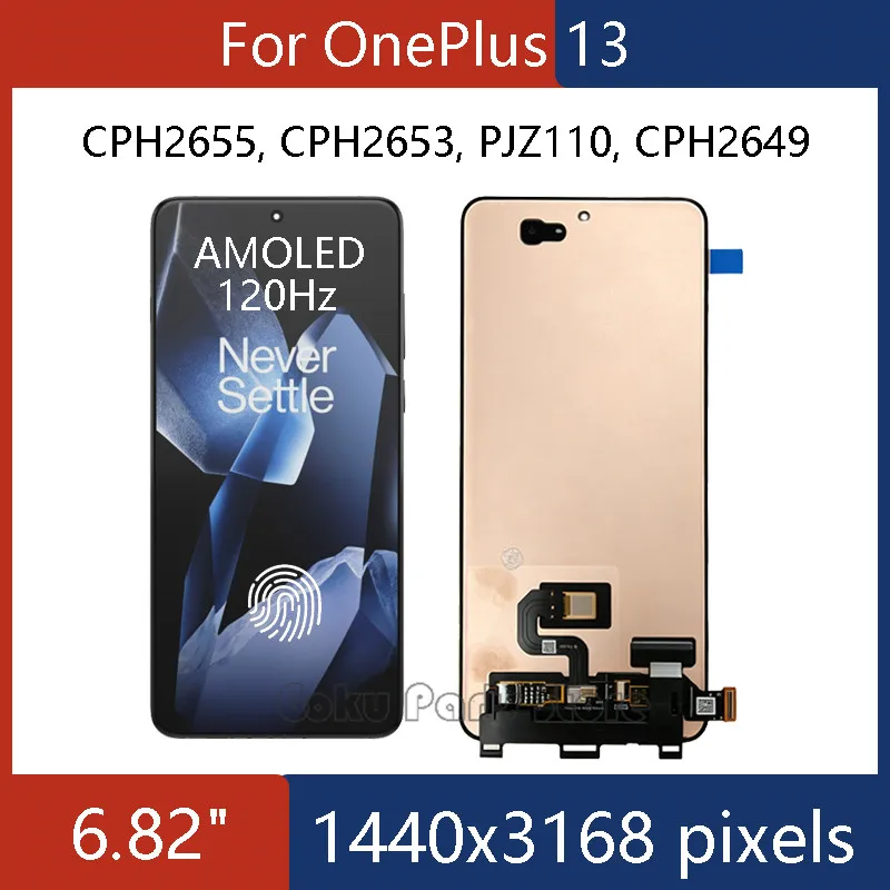 Scdf7f8189b9c4e9891e7b591f463c5d4Q OnePlus 13 LCD Display 6.82' 120Hz LTPO AMOLED Touch (New) - Image 1