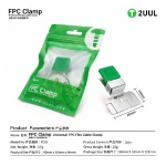 2UUL FC01 Universal FPC Flex Cable Clamp Stainless Steel Positioning (New)