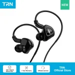 TRN MTX 10mm Dual Magnetic Dynamic IEMÂ Bass Earbud 0.78mm 2Pin Detachable Earphone Cable (New)