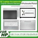 New Replace Laptop Case For HP 17-BY 17-CA 17T-CR 17Q-CS 470 G7 Palmrest Bottom Case LCD Back Cover Bezel L22508-001 L22504-001 (New)