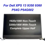 13.3 Inch For Dell XPS 13 9350 9360 P54G P54G002 LCD Display Screen Full Assembly FHD QHD+ 07TH8V 0WT5X0 Original (New)