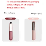 Nail Art Silicone Brush Reusable Mirror Powder Pigment Applying Manicure Tool Gradient Effect (New)