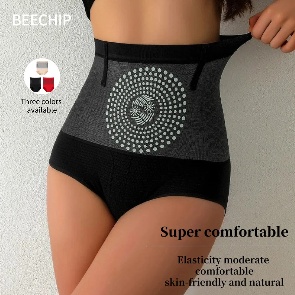 Sd33c3b4497e34c79ad24673016586a68w Beechip Seamless Womens High Waist Abdomen Control Panties Magnetic Therapy Warm Uterus Underwear (New) - Image 1