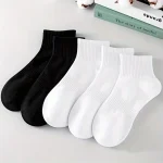5 Pairs of Mens and Womens Socks, Thin, Breathable, Pure White, Trendyy, Deodorant (New)