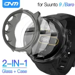 Glass Case Suunto 46272 Screen Protector Tempered Glass & Soft (New)