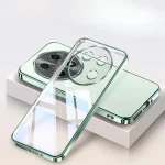 Huawei Nova 15 Max Electroplating Phone Case Huawei (New)