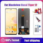 Blackview Oscal Tiger 12 LCD Display and (New)