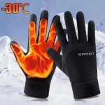 Winter Warm Gloves Touch Screen Windproof Non Slip Cold proof Cycling Gloves Outdoor Mens (New)