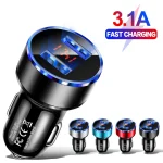 High Quality 3.1A Dual USB Car Charger 2 Port LCD Display Voltmeter 12 24V (New)