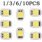 AC 220V COB Chip 50W Light Source No Need Driver For Floodlight Spotlight (New)