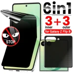 6in1 Samsung Galaxy Z Flip 8 Inner&Outer Anti-Spy Hydrogel (New)
