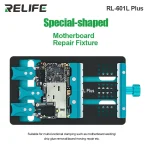 RELIFE RL-601L Plus Special-Shaped Motherboard Repair Fixture Multi-Function Motherboard (New)