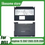 Laptop Palmrest Upper Case Cover Dell Inspiron (New)