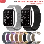 Magnetic Metal Strap Xiaomi Mi Band 9 Pro/Mi Band (New)