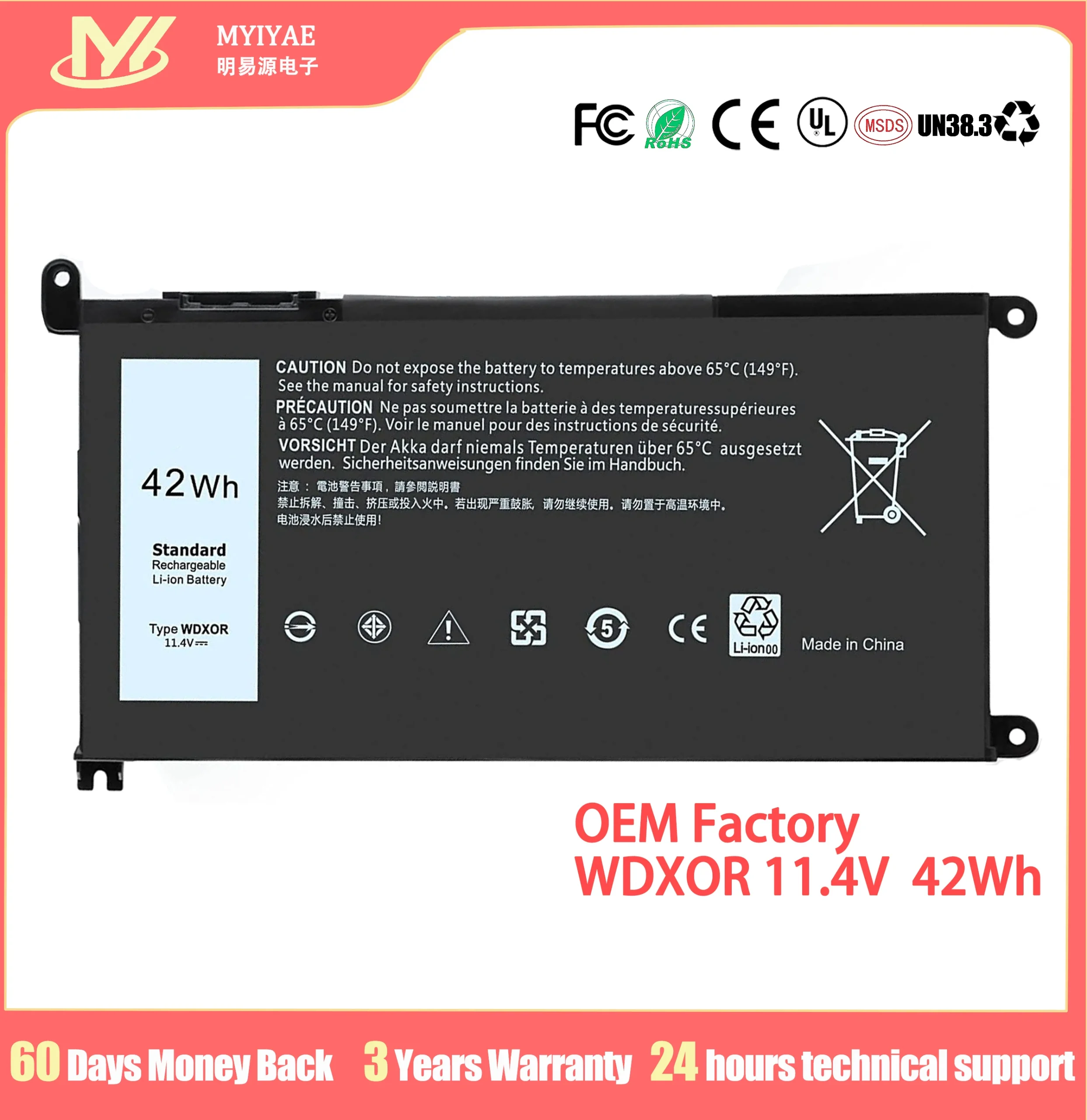 Sd7a392113e1847c3bf7684ed7d3ff3e8r.webp WDX0R 42Wh Standard WDXOR D-ell I-nspiron 13 5368 5378 5379 7368 7378 (New) - Image 1