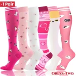Medical Althetic Compression Socks for Men and Women Diabetes Varicose Veins Sports Socks (New)