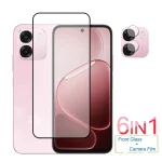 OPPO A6 Glass OPPO A6 Global Screen Protector Full (New)
