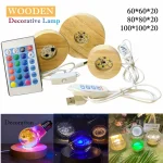 Dimmable Wooden USB Switch Desktop Decorative Lights Colorful Gradient Remote Control Light Base (New)