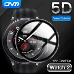 5D Protective Film OnePlus Watch 2 Screen Protector Anti-scratch (New)