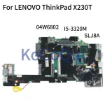 LENOVO ThinkPad X230T Notebook Mainboard 11297-1 i5-3320M 04W6802 Laptop (New)