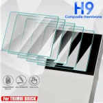 3-Screen Protector Glass Trimui Brick Game Console Tempered (New)