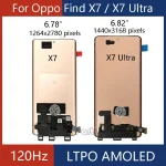 Amoled Oppo Find X7 Ultra LCD PHY110 (New)