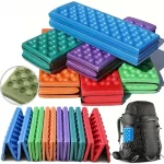 Honeycomb Massage Mat 6 Fold XPE Cushion Outdoor Hiking Camping Training Park Foldable Pillow (New)