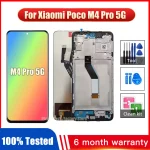 Super Amoeld Xiaomi POCO M4 Pro 5G LCD MZB0BGVI (New)