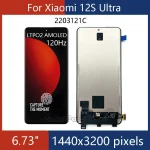 6.73'' LTPO2 AMOLED Display Replacement Xiaomi 12S Ultra LCD (New)