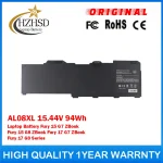 AL08XL 15.44V 94Wh Battery HP ZBook Fury 15 G7 (New)