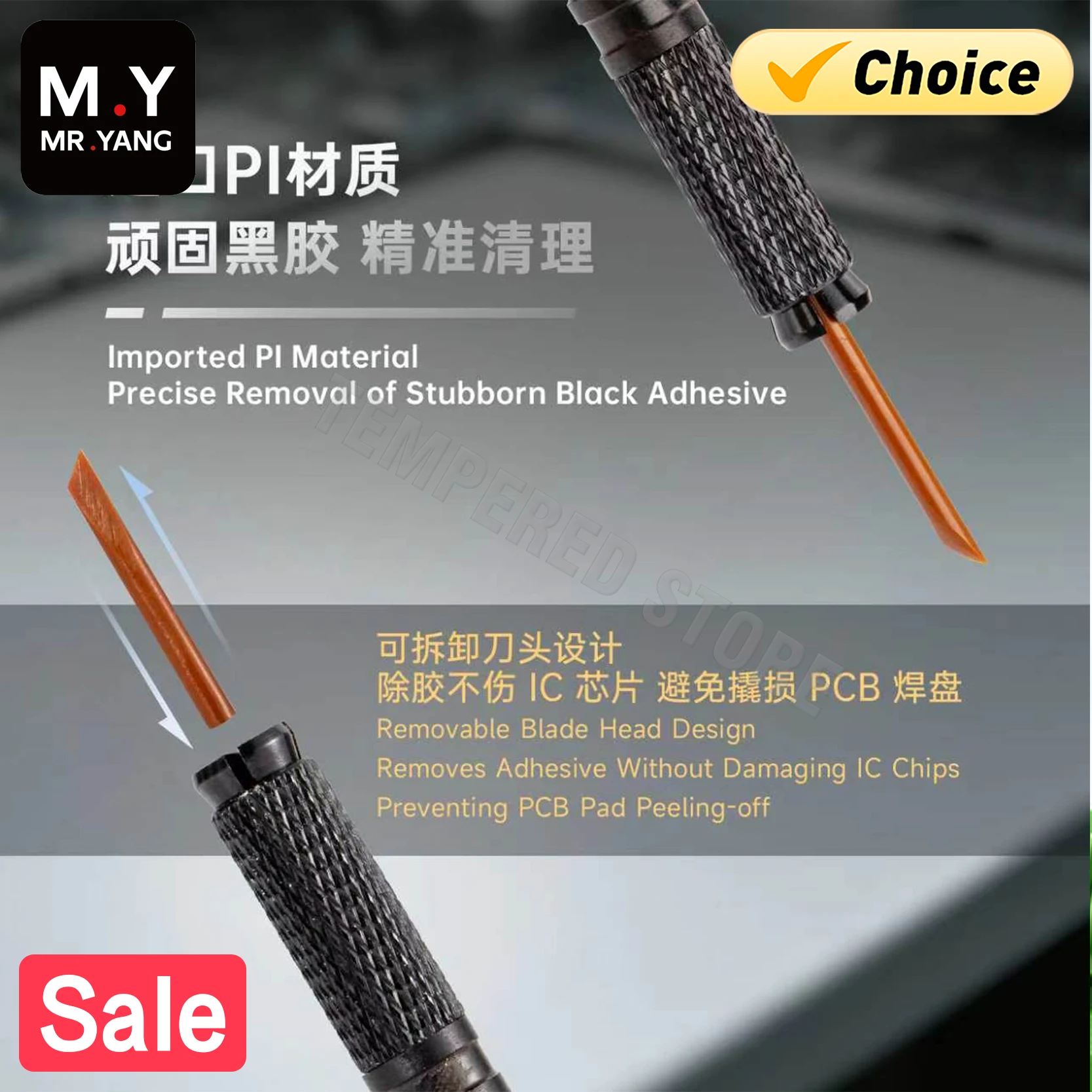 Sdfe2ccbd2e06466183a65534c37ae6a0S YCS Mr.Yang High‑Precision IC Adhesive Removal Blade PI Material Heat‑Resistant (New) - Image 1