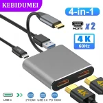 4 in 1 USB C Docking Station Dual HDMI Adapter USB 3 HUB Type C (New)