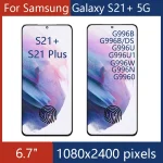 AMOLED OLED Samsung Galaxy S21 Plus G996 G9960 G996F (New)