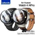 Screen Protector Huawei Watch 4 Pro No Glass 3D (New)